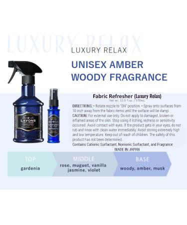 Premium Japanese Fabric Deodorizer Spray for Kids & Pets - Safe Freshener for Sensitive Skin Carpets & Couches - 370mL Luxury Relax - Buy Online on SooperMarket.com