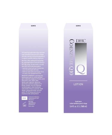 DHC CoQ10 Lotion - Alcohol-Free Hydrating Anti-Aging Moisture for All Skin Types 5.4 fl. oz - Buy Online on SooperMarket.com