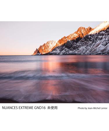 Cokin Square NUANCES Extreme Graduated ND16 Soft Filter - 4-Stops - 101mm X 143mm - Buy Online on SooperMarket.com