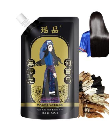 Ginger Plant Extract Anti-Hair Loss Hair Shampoo 240ml Ginger Shampoo for Hair Growth Oil Control Hair Care Plant Shampoo (1pc)