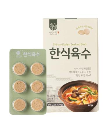 Traditional Korean Soup Base Capsules 30 Capsules [ Korea Staples ] Made with Blend of Authentic Asian Seasonings and Seafood [Jeollanamdo Food ] 30 Count