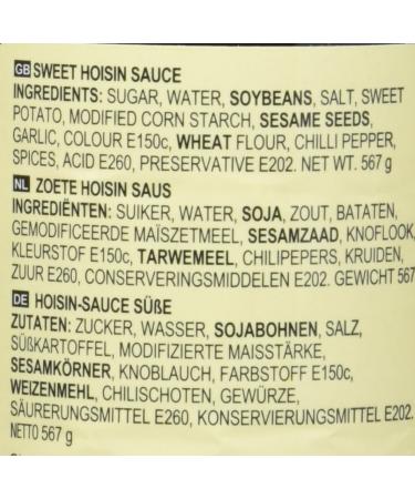 Lee Kum Kee Hoi Sin Sauce - Sweet Pack of 3 (3 x 567g) | Authentic Chinese Flavor | International Shipping - Buy Online on SooperMarket.com