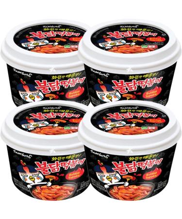 Samyang Buldak Hot Chicken Flavour Topokki Korean Rice Cake Tteokbokki Bowl 185g (Pack of 4)