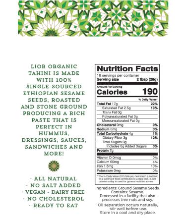LiOR Certified Organic Tahini - 100% Pure Stone Ground Sesame - Ideal for Hummus, Dressings, and Sauces - Ethiopian Origin - Vegan, Paleo, Kosher - 16oz Jar (Pack of 2) - Buy Online on SooperMarket.com