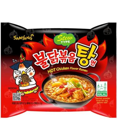 Samyang Korean Assorted Top Spicy Ramen Noodle Challenge (Pack of 5)- 1 of each 5 different flavour - Buy Online on SooperMarket.com
