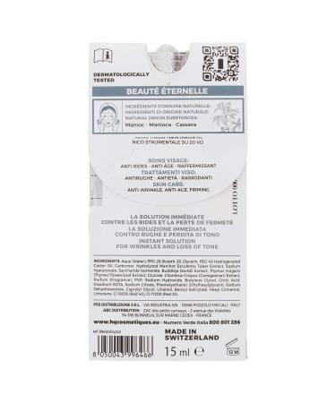 Buy Firming Lifting Gel 15 ml - Enhance Skin Firmness & Lift | International Shipping - Buy Online on SooperMarket.com