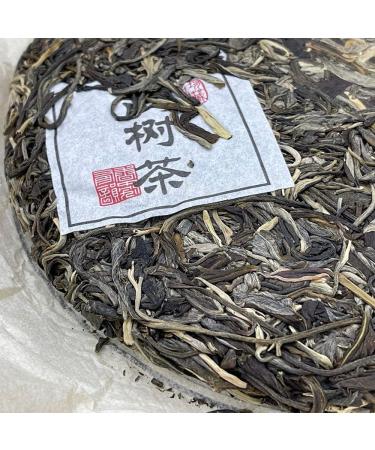 Pu-erh tea 2020 SHENG JIA YUAN - Eighteen Villages of Mengku - Baqi Mountain 357g Raw - Buy Online on SooperMarket.com