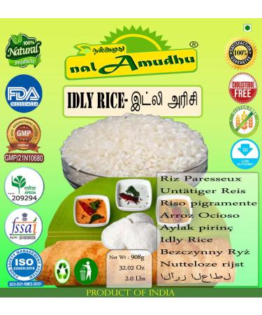 nalAmudhu Idly Rice | Short Bold Raw White Rice for Idly Dosa and Rice Flour Making 908g/2 Lbs
