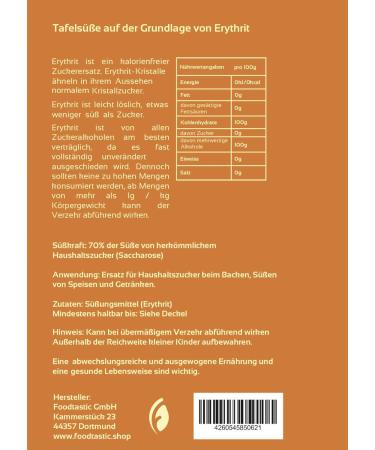Erythrit 1kg | Calorie-Free Sugar Replacement | Erygut Erythritol | Ideal for Diet & Weight Loss | Buy Now - Buy Online on SooperMarket.com
