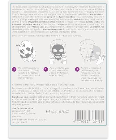 ELSERI Firming biocellulose face sheet mask. - Buy Online on SooperMarket.com
