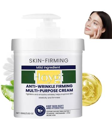 Advanced Firming & Wrinkle-Reducing Cream Skin Firming Rejuvenating Cream Anti-Wrinkle Multi-Purpose Cream for All Skin Types.(1 Bottle)