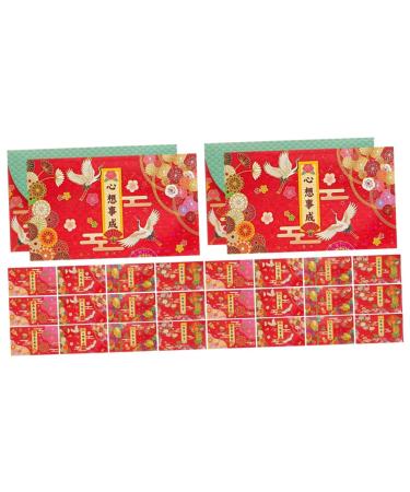 Didiseaon 24 Pcs Japanese Spring Festival Red Packet Asian Red Envelope Chinese Red Envelopes Lais See Packet See Envelopes Wedding Favors Bunny Gift Money Envelopes Rabbit Personality Paper As Shown 1x2pcs 16.8X9.8CMx2pcs