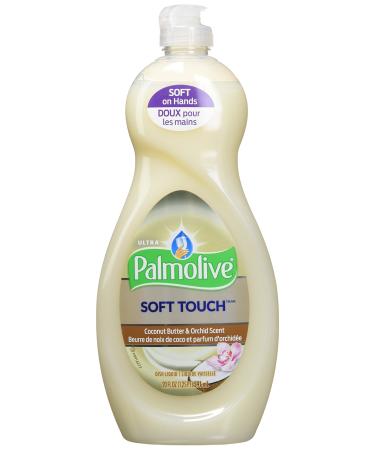 Palmolive Ultra Soft Touch Dish Liquid Coconut Butter 20 Ounce Sour Gummy Worms