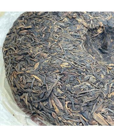 Pu-erh tea 2006 Hong Kong version Yi Wu Zhengshan 357g Raw - Buy Online on SooperMarket.com