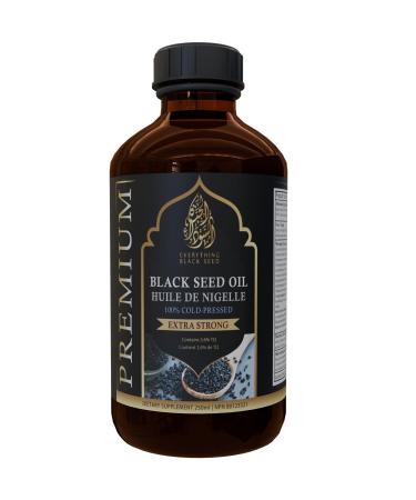 Ethiopian Black Seed Oil Extra Strong 3.6% TQ (Nigella Sativa Kalonji Black Cumin Seed Oil) 100% Cold Pressed Natural Occusing 8X Thymoquinone- Glass Bottle (8.5oz/250ml)