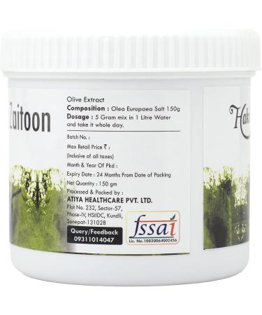 Boomers Namak Zaitoon Pure Namak Zaitoon Original Organic Zaitoon Namak- 150gm - Buy Online on SooperMarket.com