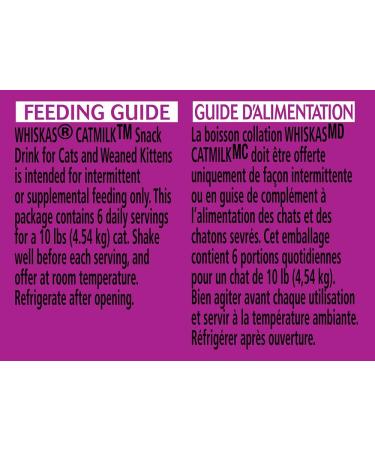 WHISKAS Catmilk Kitten & Cat Treats 200ml (24 Pack) - Buy Online on SooperMarket.com