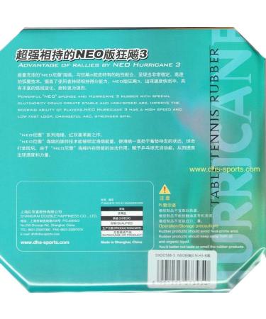 DHS NEO Hurricane 3 Table Tennis Rubber Sheet - Red 2.15mm - Buy Online on SooperMarket.com