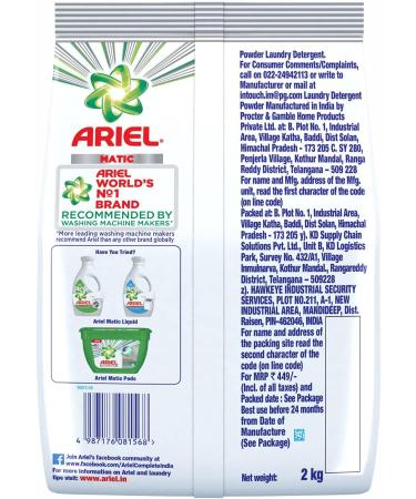 Ariel Matic Top Load Detergent Washing Powder - 2 Kg | Best International Shipping & Quality Clean - Buy Online on SooperMarket.com
