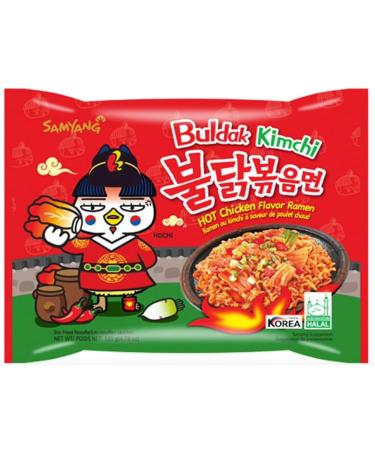 SPICEHUB Samyang Korean Assorted Top Spicy Ramen Instant Noodles Challenge (Pack of 10) ATLEAST 7 Random Flavours. selected by SPICEHUB - Buy Online on SooperMarket.com