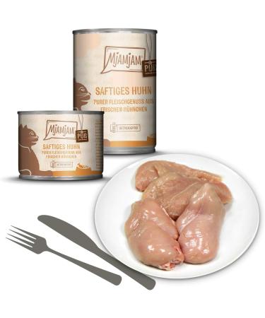 Mjamjam Premium Wet Cat Food - Mix Package V (6 x 400g) - Grain Free Extra Meat - 6-Pack for Pure Meat Enjoyment - Buy Online on SooperMarket.com