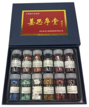Easyou Jiangsixu Tang Traditional Professional Chinese Painting Color Powder Pigment Made from Natrual Mineral and Plant 5g(0.18oz) x12colors Jiangsixu Tang 12colors