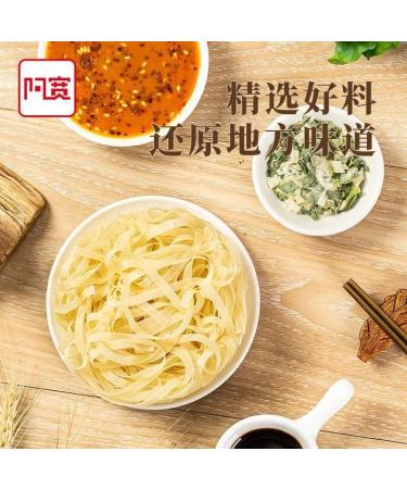 Alley noodles Lanzhou ramen noodles Sichuan chili and hemp noodles Chongqing noodles spicy substitute supper noodles Hot and Sour Rice Noodles (Classic Noodle Skin 10 bag) - Buy Online on SooperMarket.com