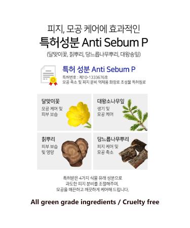Sidmool Green Tomato Pore Lifting Essence - Tightening & Moisturizing for Pore Management | International Shipping Available - Buy Online on SooperMarket.com