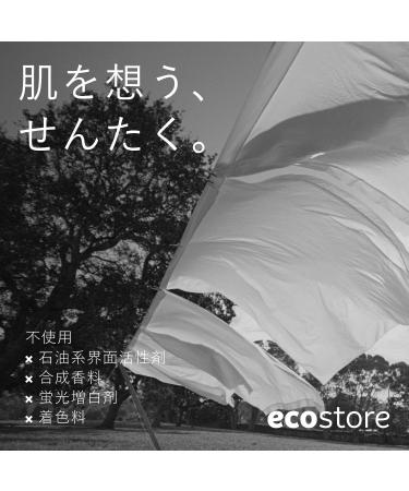 Ecostore Laundry Liquid (Eucalyptus) 1L - Eco-Friendly Detergent for Efficient Cleaning | Shop Internationally - Buy Online on SooperMarket.com