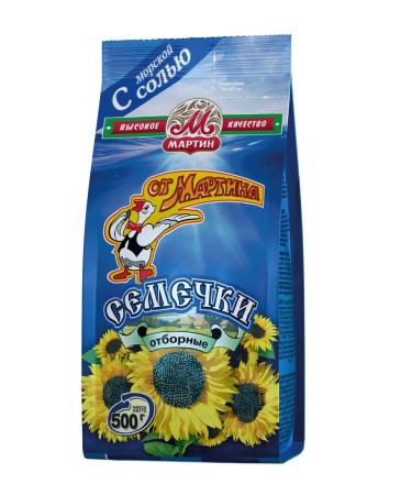 Ot Martina Premium Sea Salted Roasted Sunflower Seeds 500G