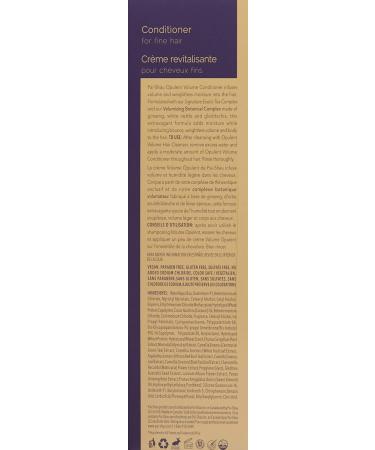 PAI SHAU OPULENT VOLUME CONDITIONER - Buy Online on SooperMarket.com
