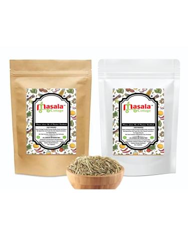 Rosemary Leaf Dried Herbs Premium Quality by Masala Cottage 25g-1.9kg (25 Grams) 25 Grams