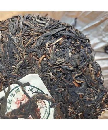 Pu-erh tea 2010 357g Raw - Buy Online on SooperMarket.com
