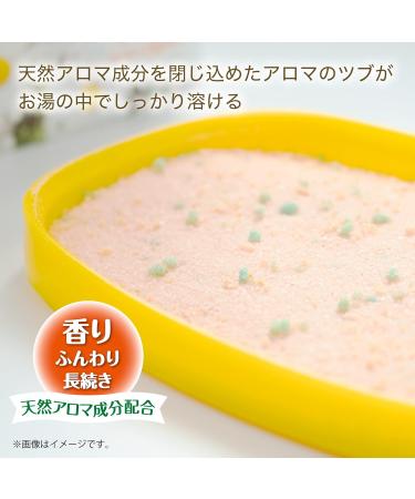 Buy Bathclin Standard Bath Salts 600g - Lemon Scent | International Shipping Available - Buy Online on SooperMarket.com