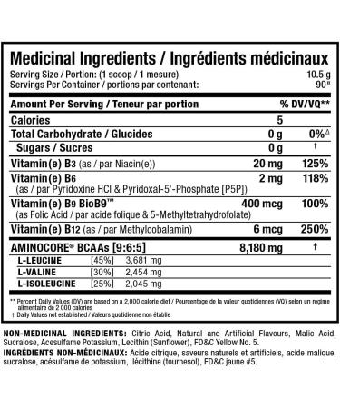 Allmax Aminocore Pink Lemonade 945g & Nutrition - Aminocore BCAA - 8g BCAAs - 100% Pure Branch Chained Amino Acids - Gluten Free - Pineapple Mango - 945 Gram - Buy Online on SooperMarket.com