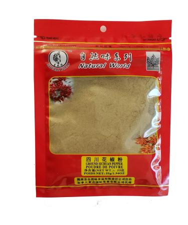 Natural World Prickly Ash Powder 55 Grams