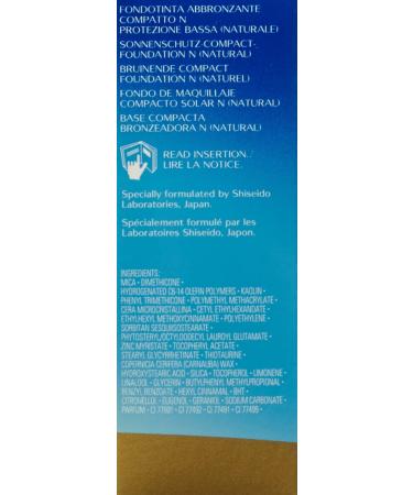 Shiseido Tanning Compact Foundation SPF 6 - 6 Natural 1 ml | Best International Shipping - Buy Online on SooperMarket.com
