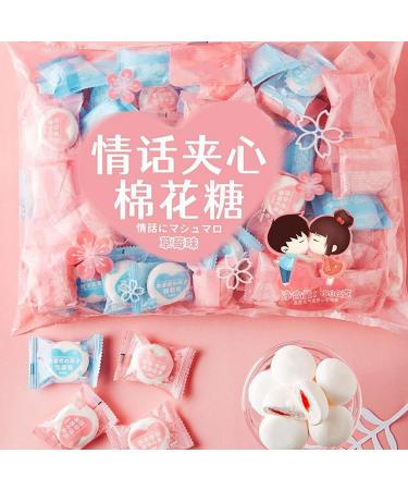 marshmallows large vegan marshmallows marshmallow candy500g Strawberry Flavoured Cotton Candy Pack of about 80 - Buy Online on SooperMarket.com