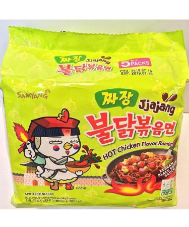 SPICEHUB SAMYANG Jjajang Chicken Flavour Ramen Noodles (Pack of 5)