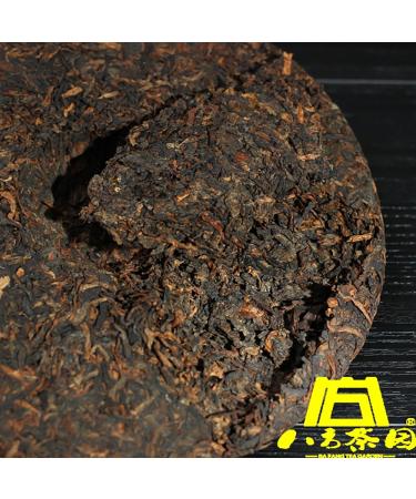 Pu-erh tea 2018 court collection 357g Cooked - Buy Online on SooperMarket.com