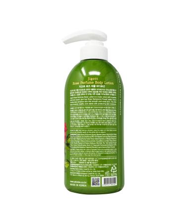 Rose Perfume Body Lotion 16.9 FL OZ | Hydrating & Fragrant | International Shipping Available - Buy Online on SooperMarket.com