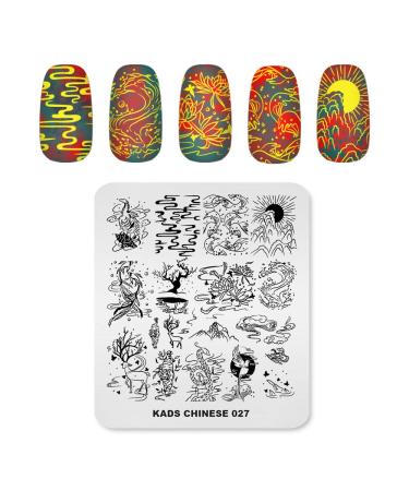 KADS Nail Stamping Plate Chinese Style Nail Art Stamp Template bamboo Lotus DIY Image Template Manicure Stamping Plate Stencil Tools (CN027)