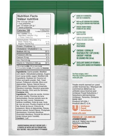 Knorr Professional Cream Carrot Soup Mix Gluten Free Cream Carrot 591 g (Pack of 1) - Buy Online on SooperMarket.com