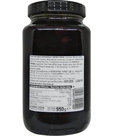 KORAKIS-MARINOS | Greek Sweet Fruit Preserve Sour Cherry in Syrup | Handmade Spoon Sweet Compote | Net Weight 950g Glass Jar - Buy Online on SooperMarket.com