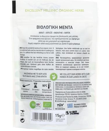 4Vita Greek Organic Mint Herbal Tea 15g - Buy Online on SooperMarket.com