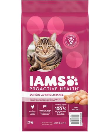 IAMS Proactive Health Dry Cat Food Adult - Urinary Tract Health with Chicken (1.59kg) + Sensitive Digestion & Skin with Turkey (1.36kg) Chicken 1.59 kg (Pack of 1) Urinary Tract + Cat Food 1.36kg - Buy Online on SooperMarket.com