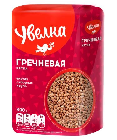 Buckwheat uvelka 800 g