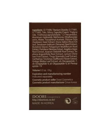 Daeng Gi Meo Ri Gold Shampoo & Ki Gold Cushion Combo - Korean Hair Care for Gray Hair Darkening & Scalp Coverage - Buy Online on SooperMarket.com