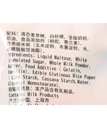 White Rabbit Creamy Candy 6.3 Oz (180g) - Delicious Milk Candy - Authentic Asian Treat - Buy Online on SooperMarket.com