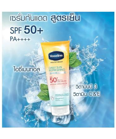Vaseline Healthy Bright Daily Sun Serum SPF50+ PA++++ | Nourishing & Brightening with Vitamin B3 C & E - 170ml - Buy Online on SooperMarket.com